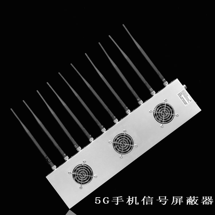 京口外置10天线移动通信干扰器