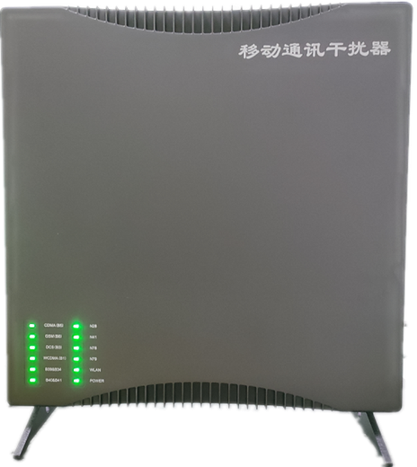  京口信令级放装型数字移动通信干扰器