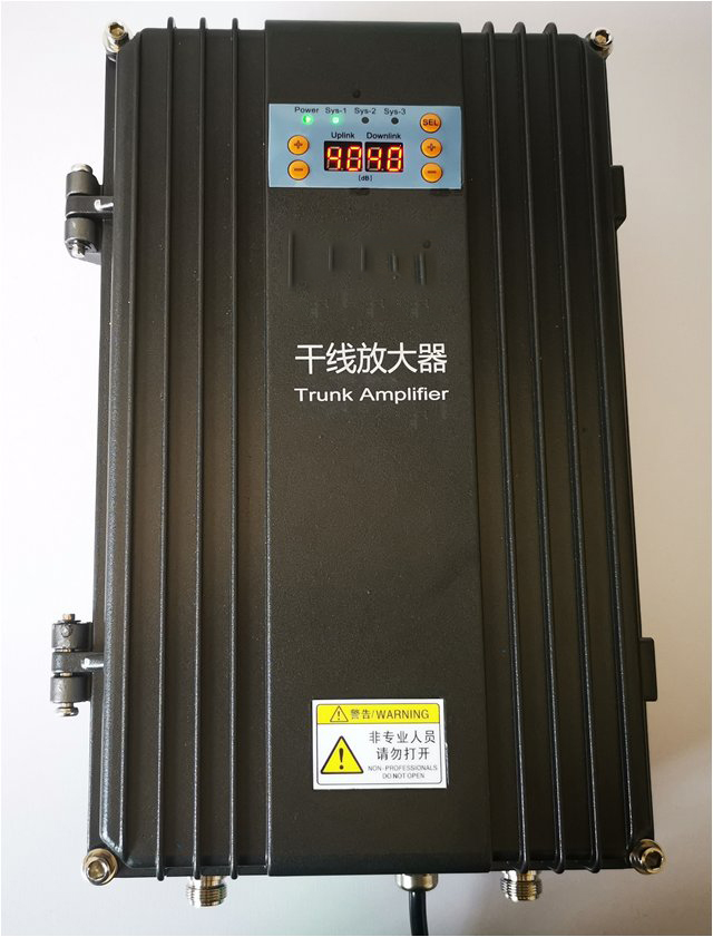  京口FM调频广播双向干线放大器