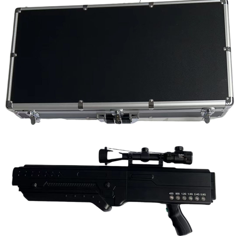  京口手持便携式枪型低空防御反制六通道A型